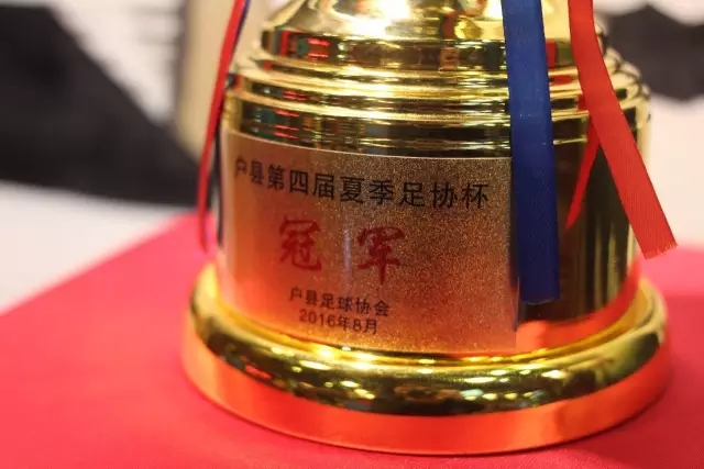 qy球友会下载